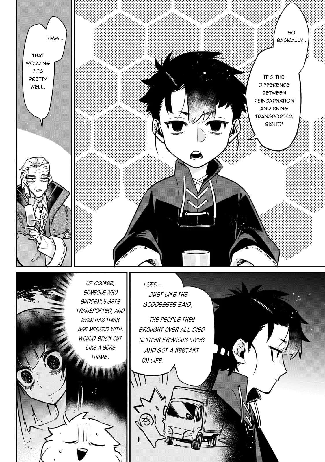 Ikitsuku Saki wa Yuusha ka Maou ka Chapter 21 - Page 5 in English