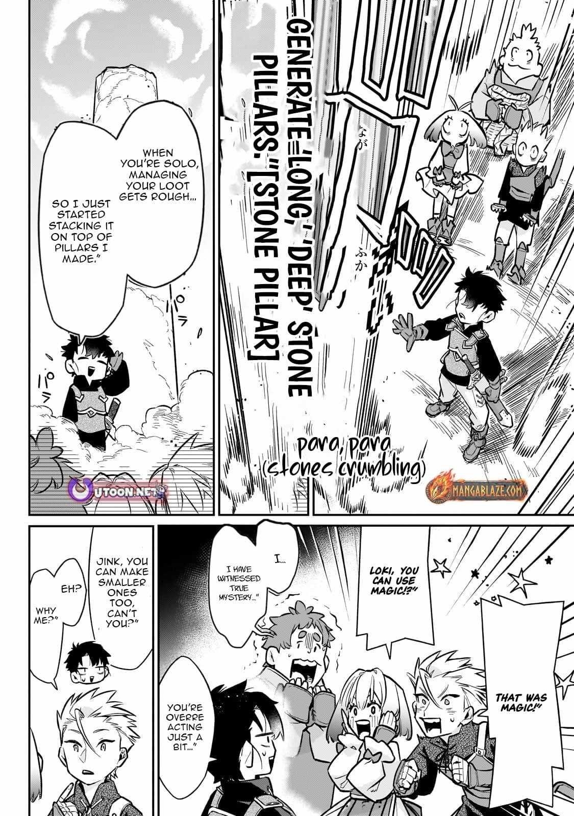 Ikitsuku Saki wa Yuusha ka Maou ka Chapter 22.1 - Page 12 in English