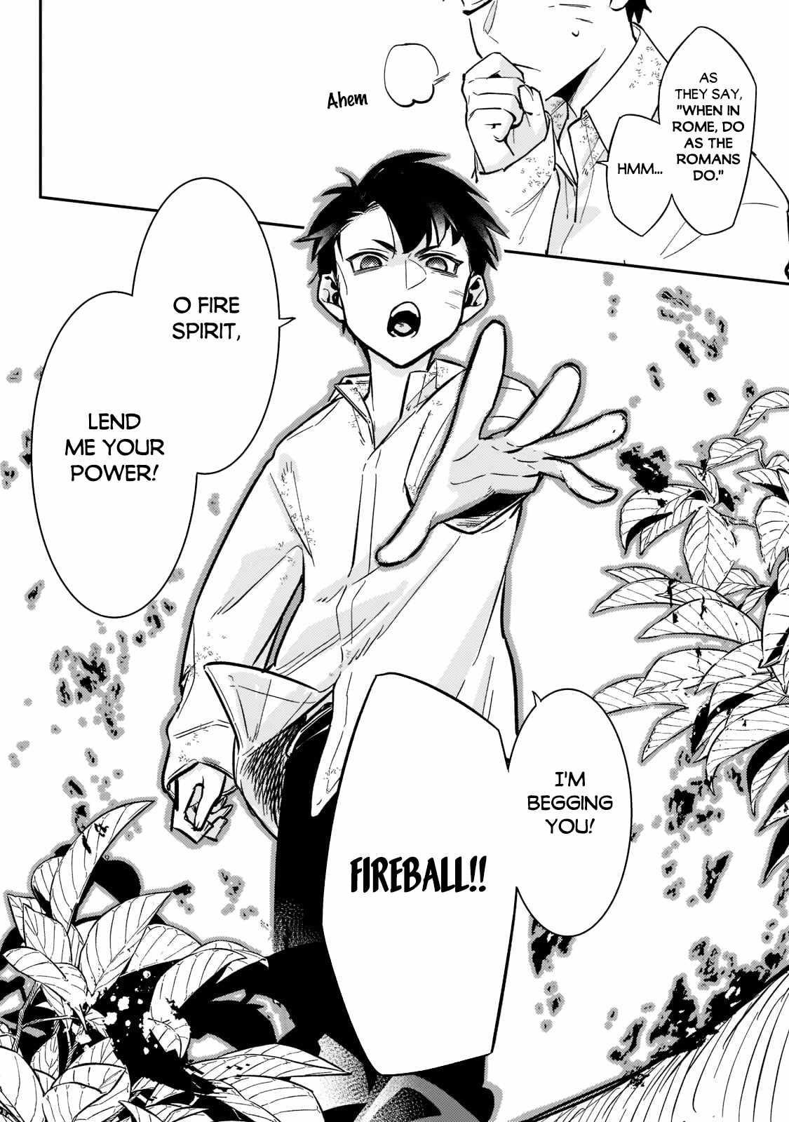 Ikitsuku Saki wa Yuusha ka Maou ka Chapter 3 - Page 12 in English