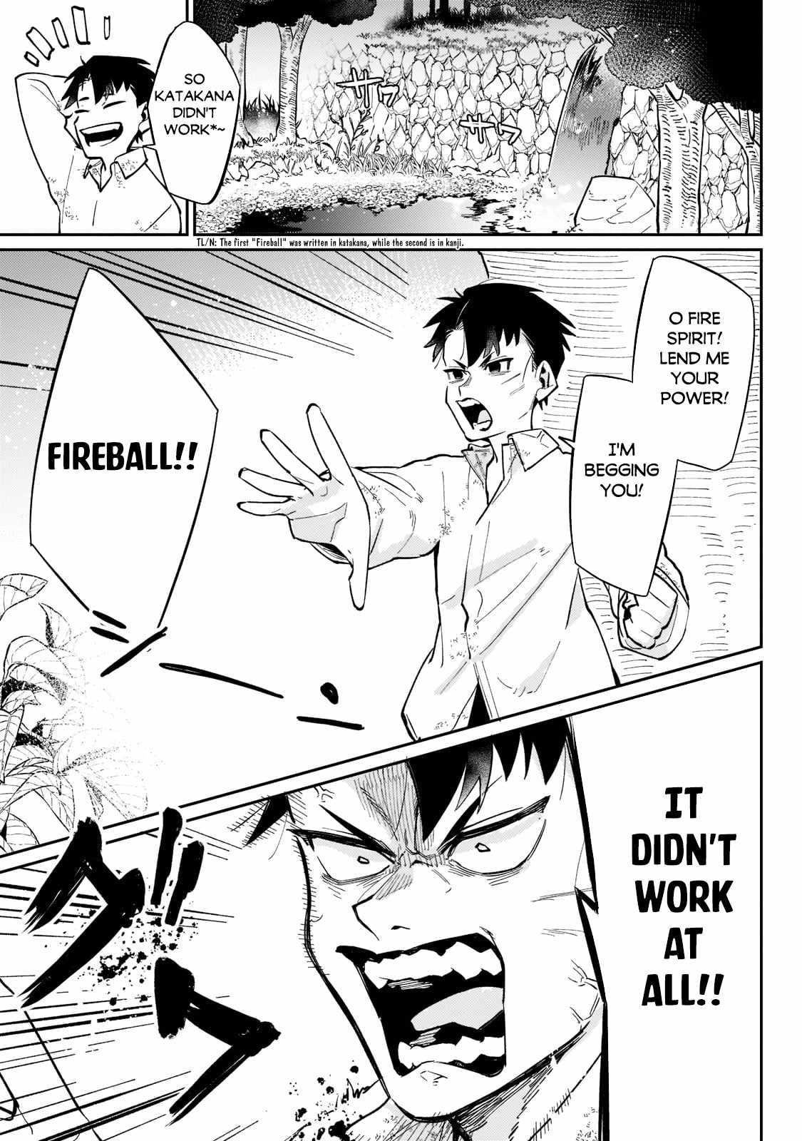Ikitsuku Saki wa Yuusha ka Maou ka Chapter 3 - Page 13 in English