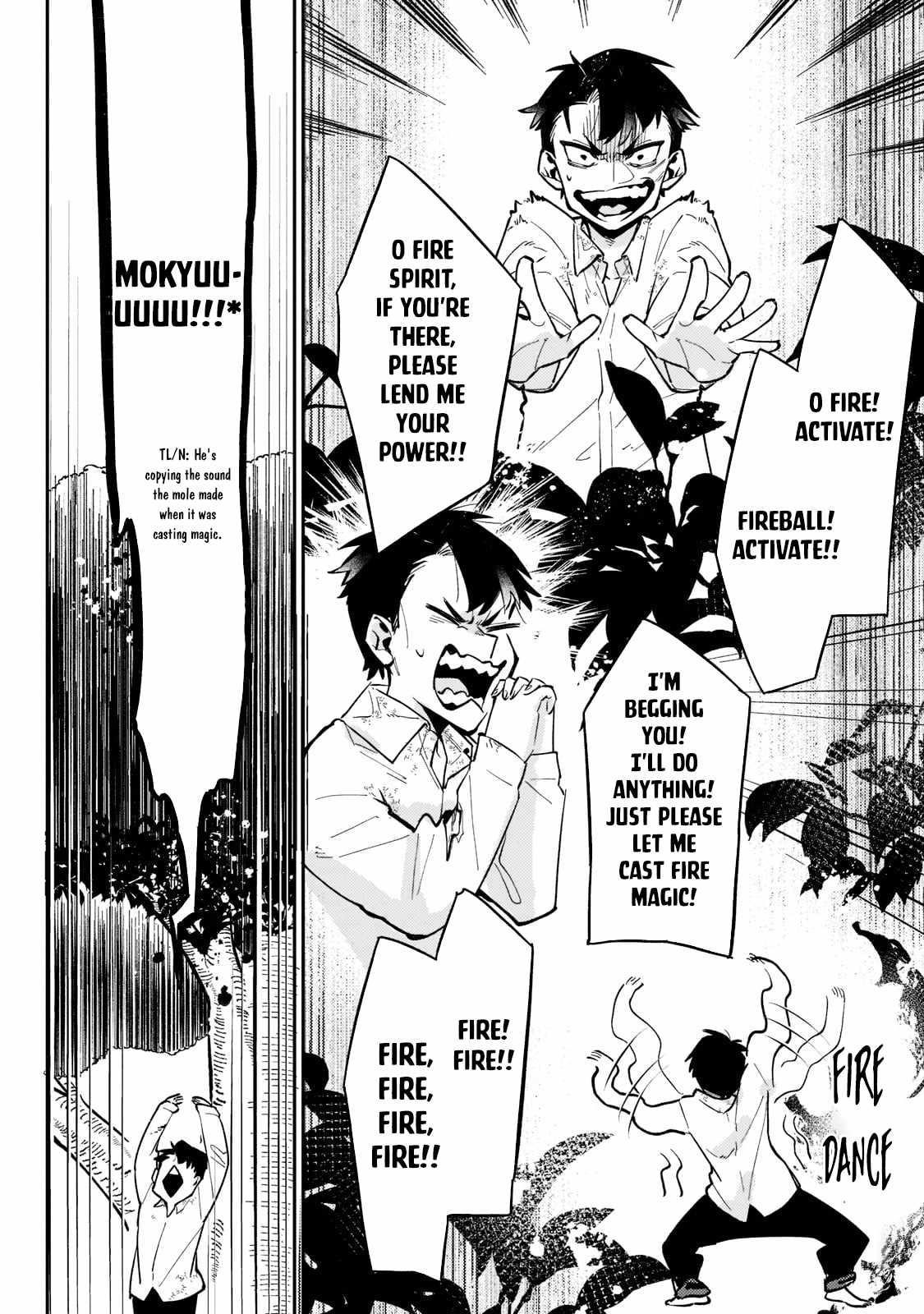Ikitsuku Saki wa Yuusha ka Maou ka Chapter 3 - Page 14 in English
