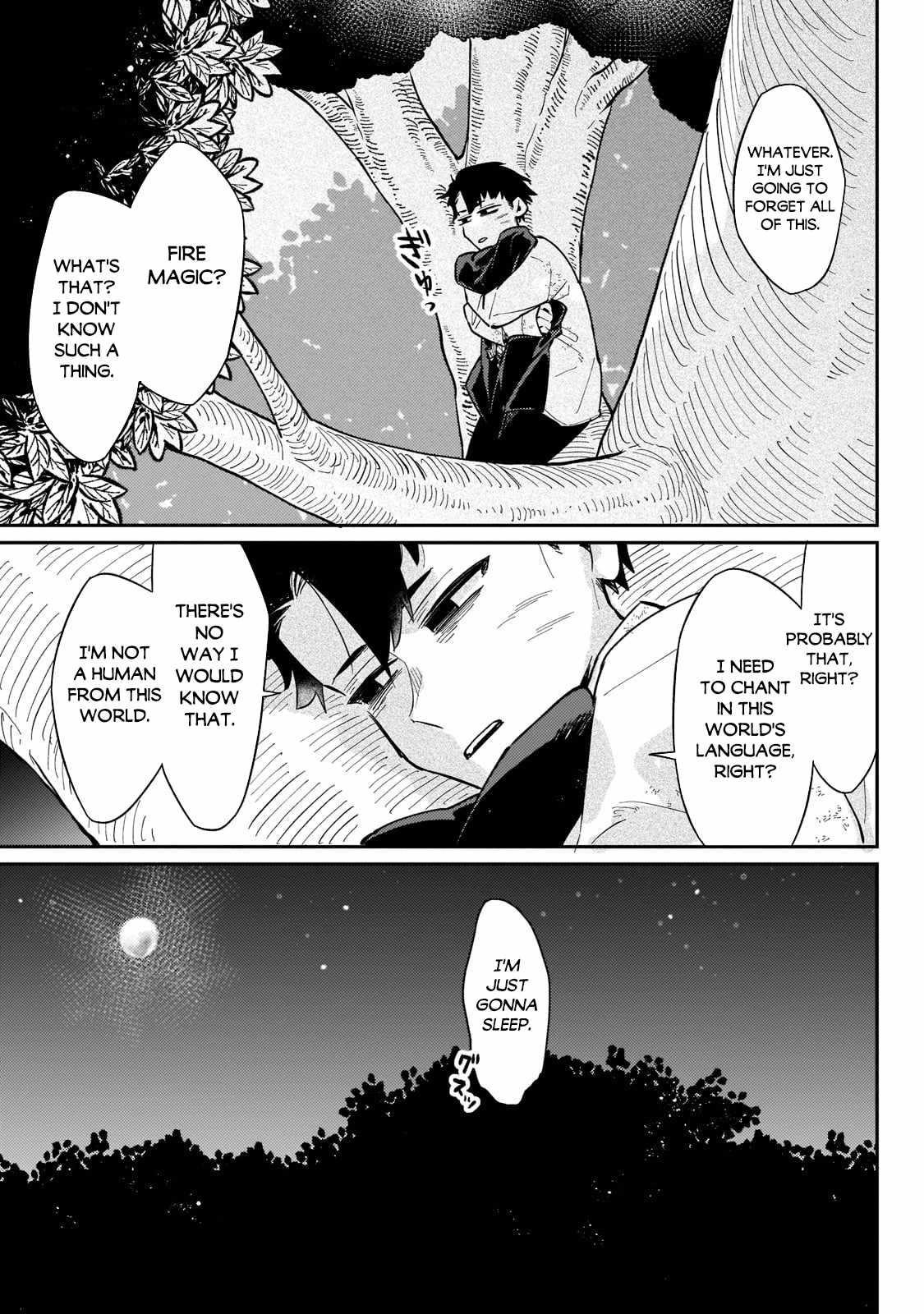 Ikitsuku Saki wa Yuusha ka Maou ka Chapter 3 - Page 15 in English