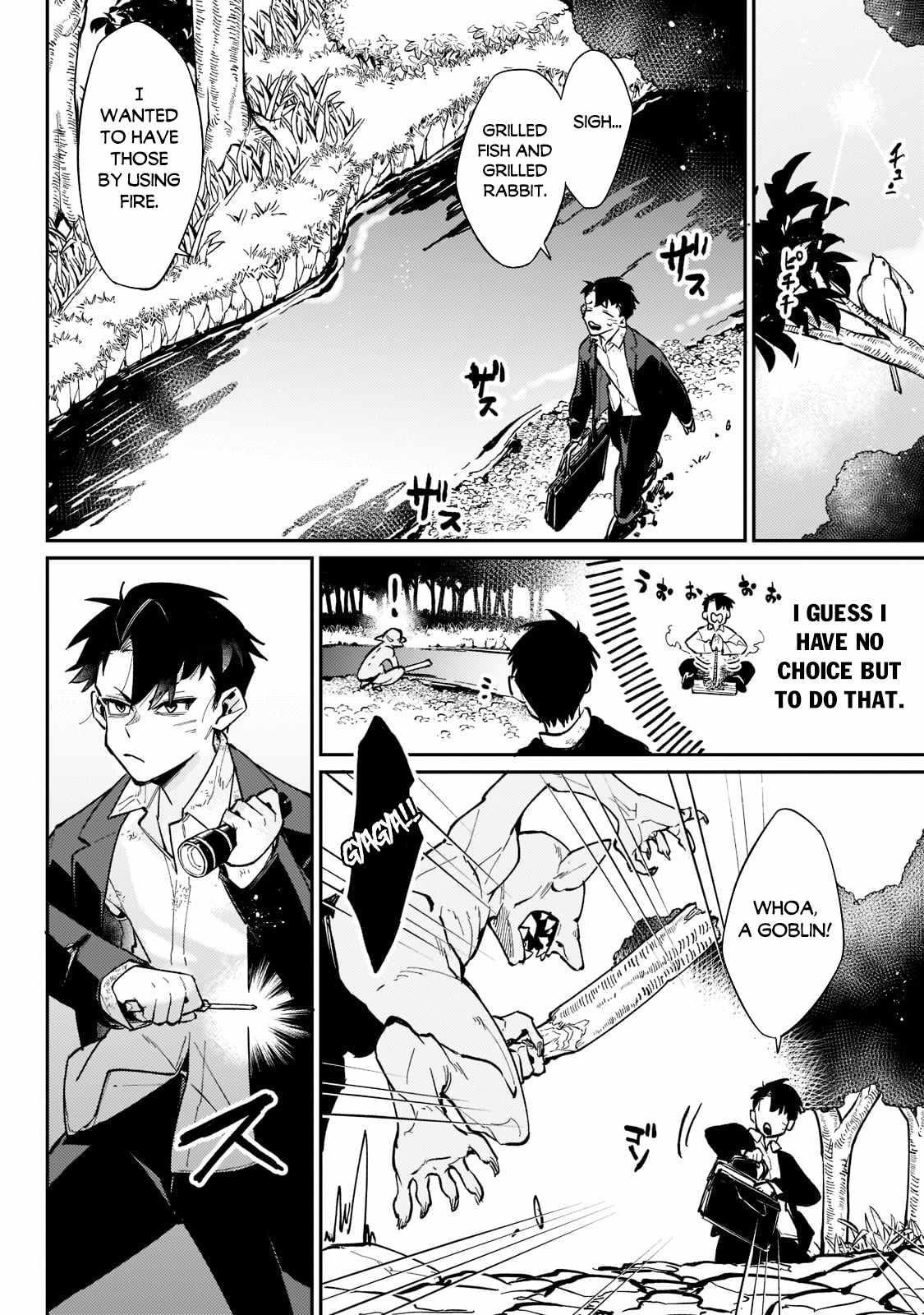 Ikitsuku Saki wa Yuusha ka Maou ka Chapter 3 - Page 16 in English