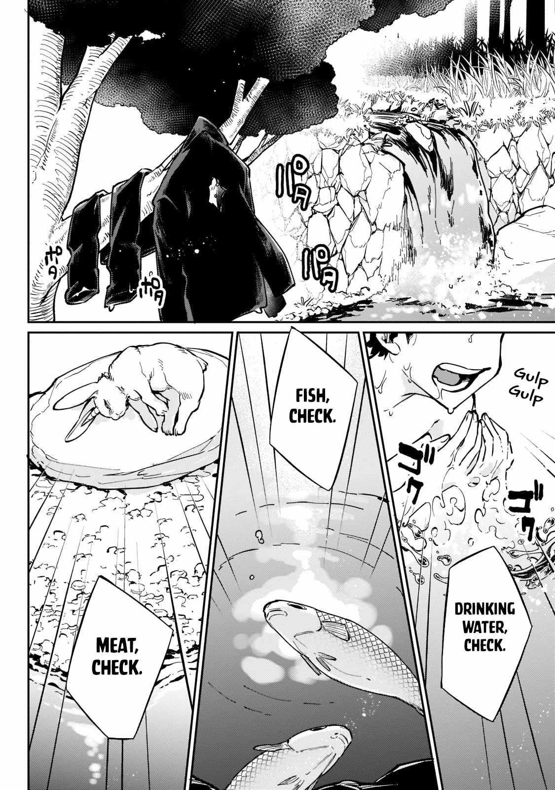 Ikitsuku Saki wa Yuusha ka Maou ka Chapter 3 - Page 4 in English