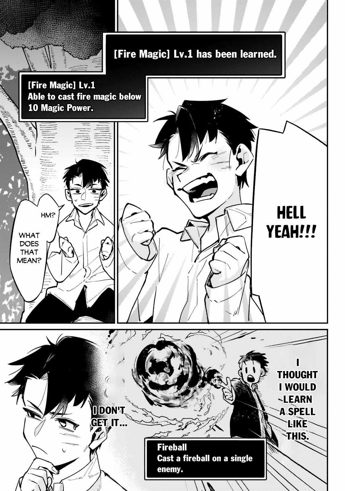 Ikitsuku Saki wa Yuusha ka Maou ka Chapter 3 - Page 7 in English