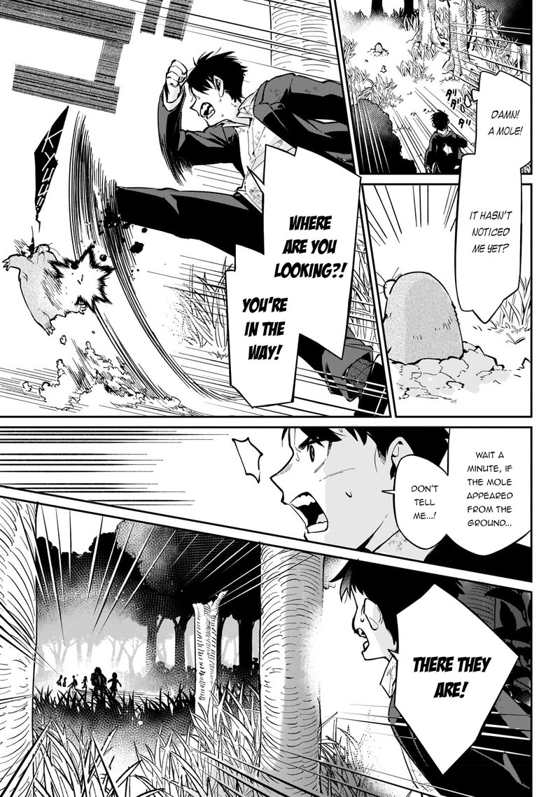 Ikitsuku Saki wa Yuusha ka Maou ka Chapter 4 - Page 11 in English