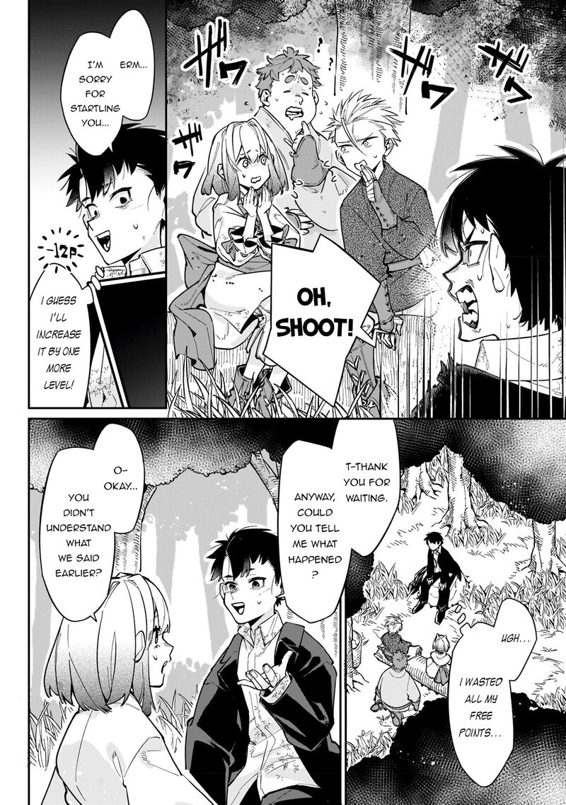 Ikitsuku Saki wa Yuusha ka Maou ka Chapter 5 - Page 4 in English