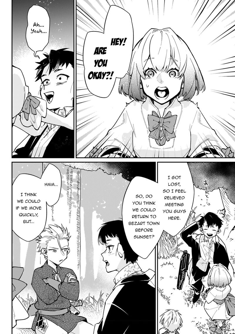 Ikitsuku Saki wa Yuusha ka Maou ka Chapter 5 - Page 8 in English