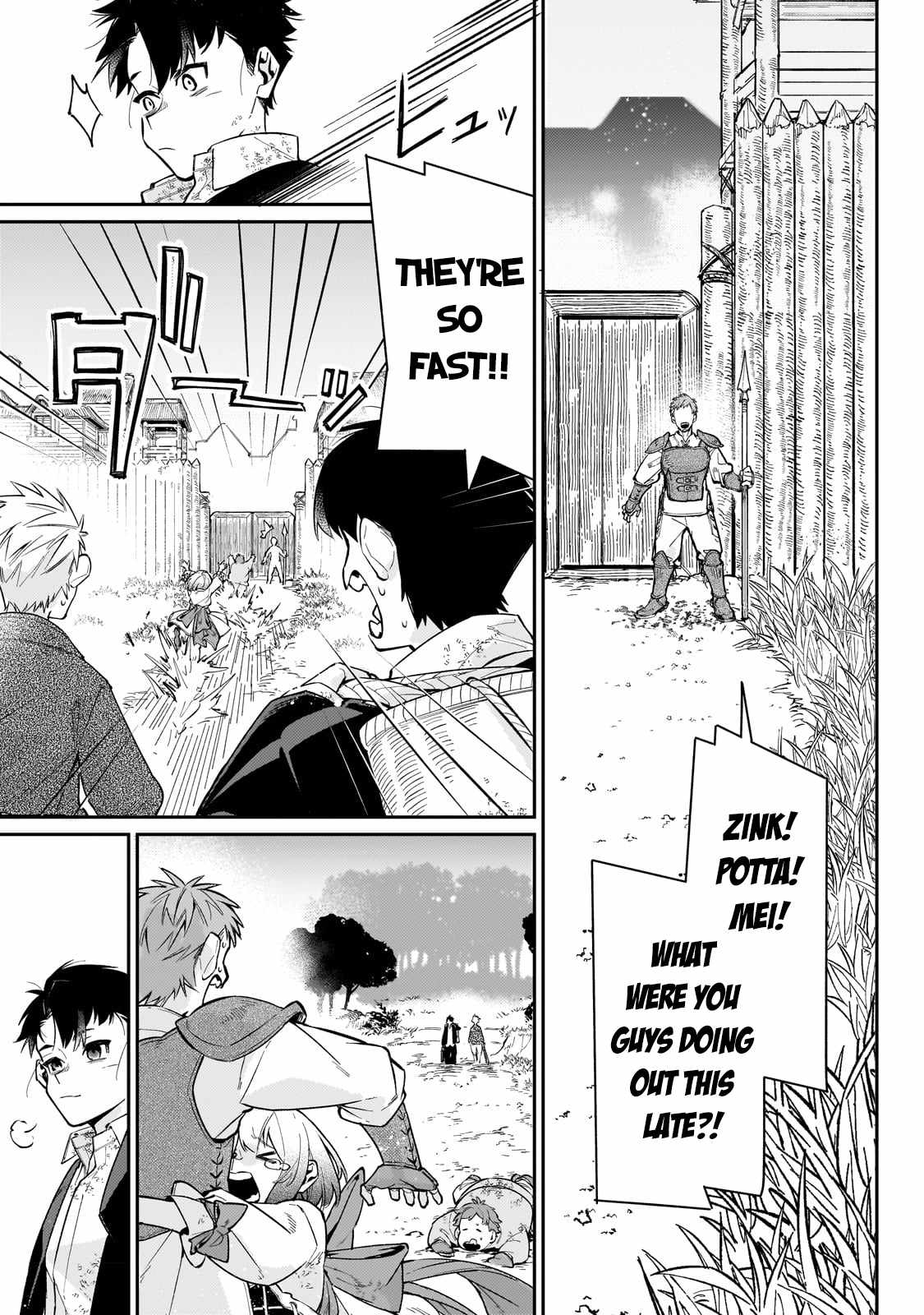 Ikitsuku Saki wa Yuusha ka Maou ka Chapter 6 - Page 13 in English