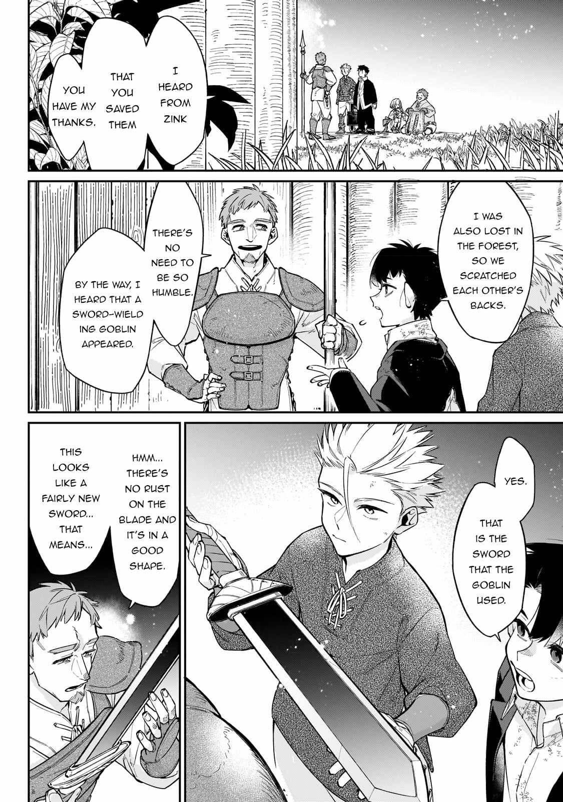 Ikitsuku Saki wa Yuusha ka Maou ka Chapter 6 - Page 14 in English