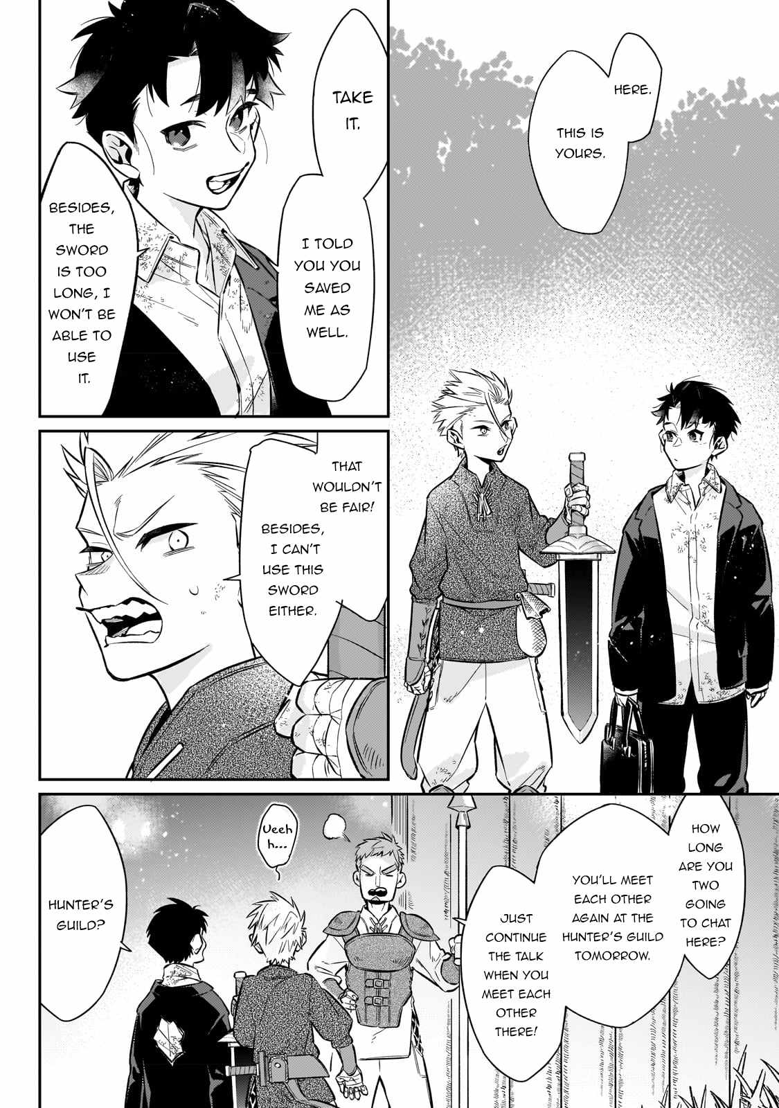 Ikitsuku Saki wa Yuusha ka Maou ka Chapter 6 - Page 16 in English