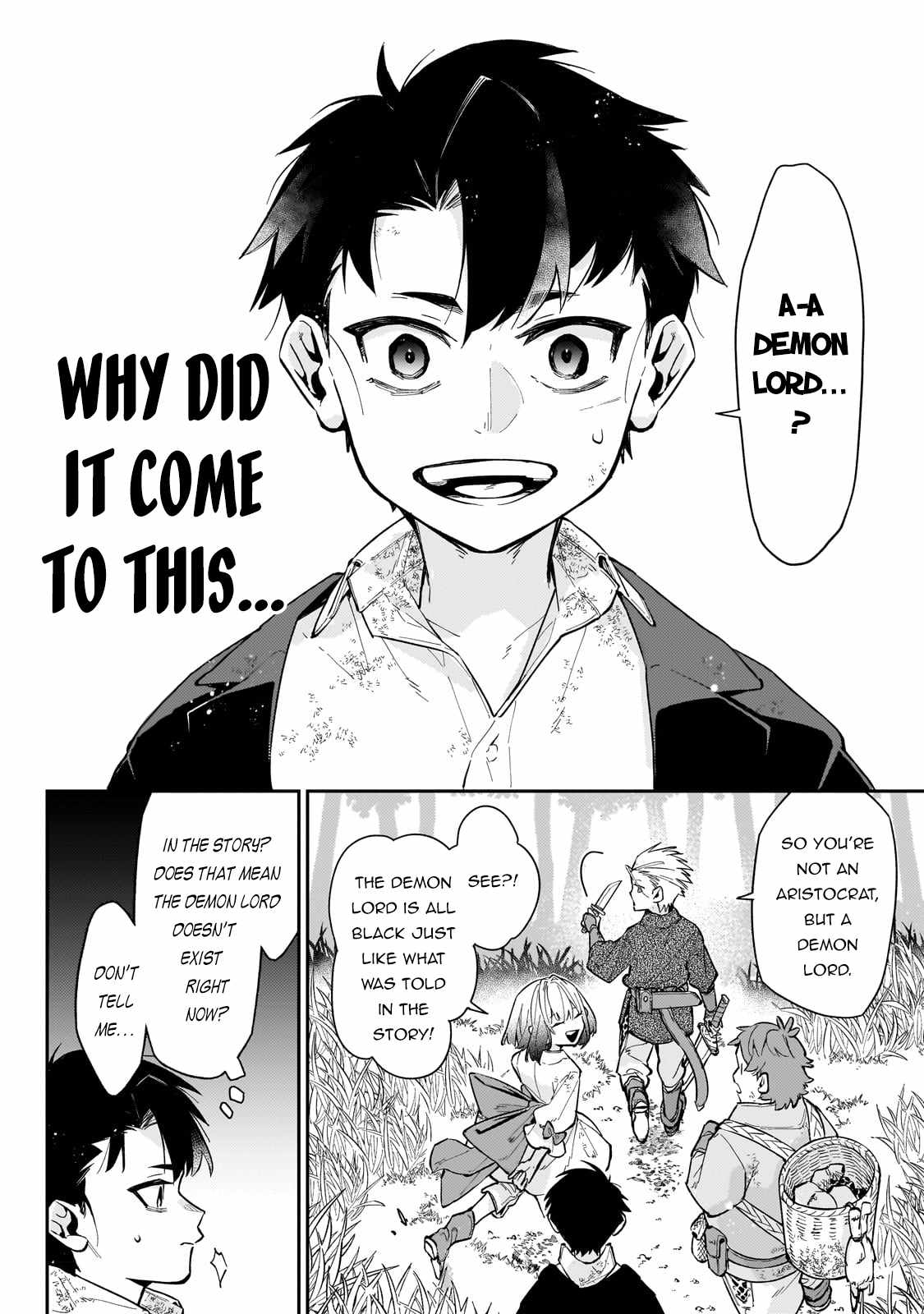Ikitsuku Saki wa Yuusha ka Maou ka Chapter 6 - Page 4 in English