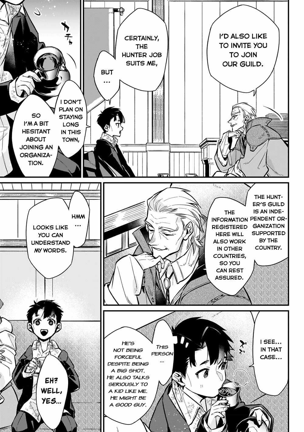 Ikitsuku Saki wa Yuusha ka Maou ka Chapter 7 - Page 10 in English