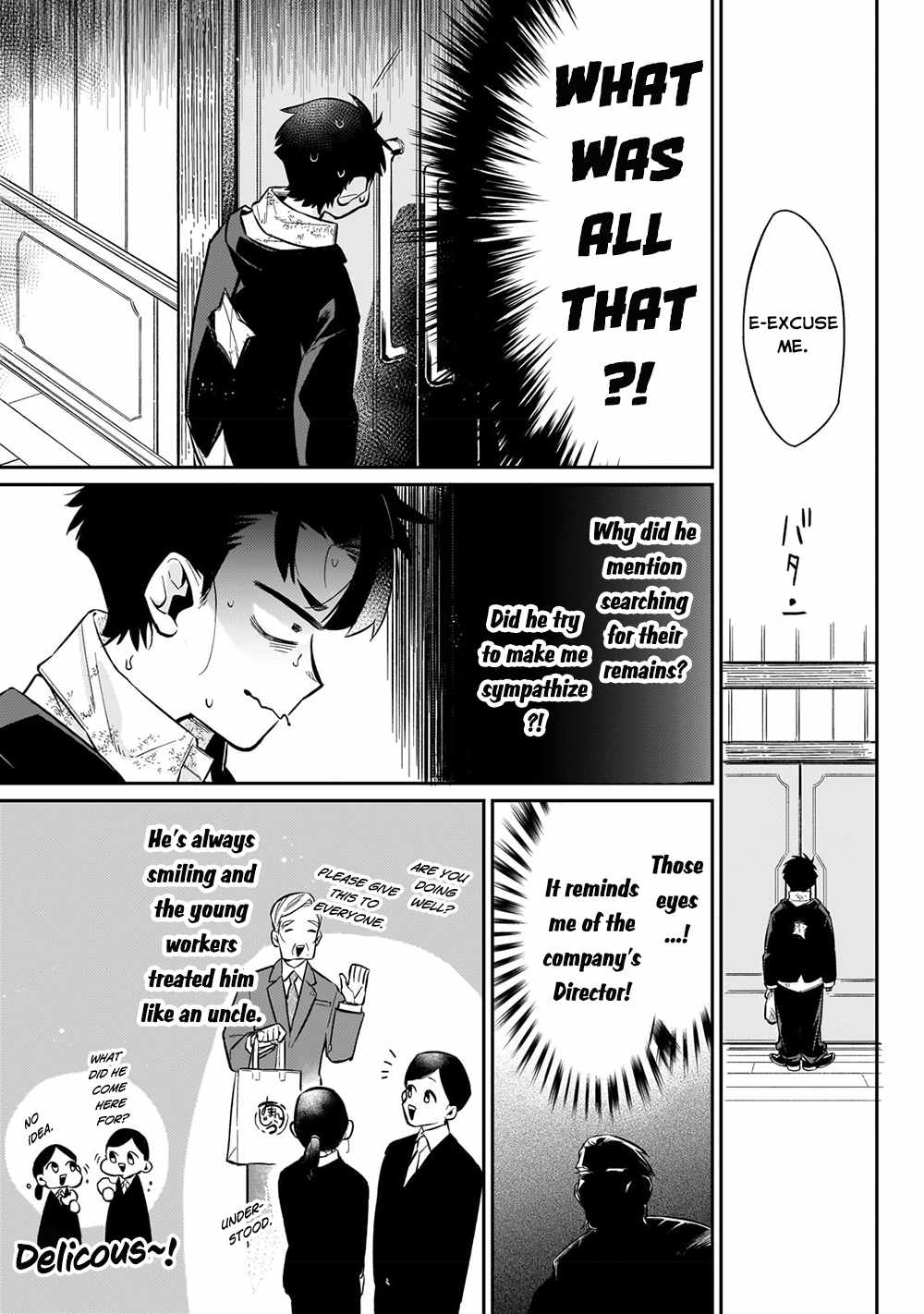 Ikitsuku Saki wa Yuusha ka Maou ka Chapter 7 - Page 16 in English