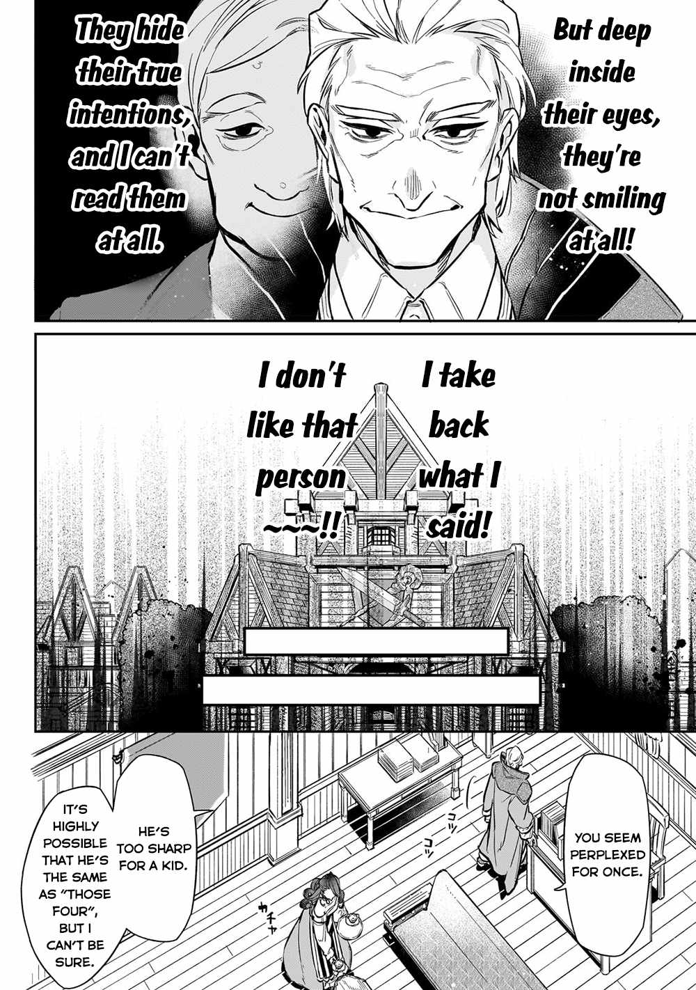 Ikitsuku Saki wa Yuusha ka Maou ka Chapter 7 - Page 17 in English