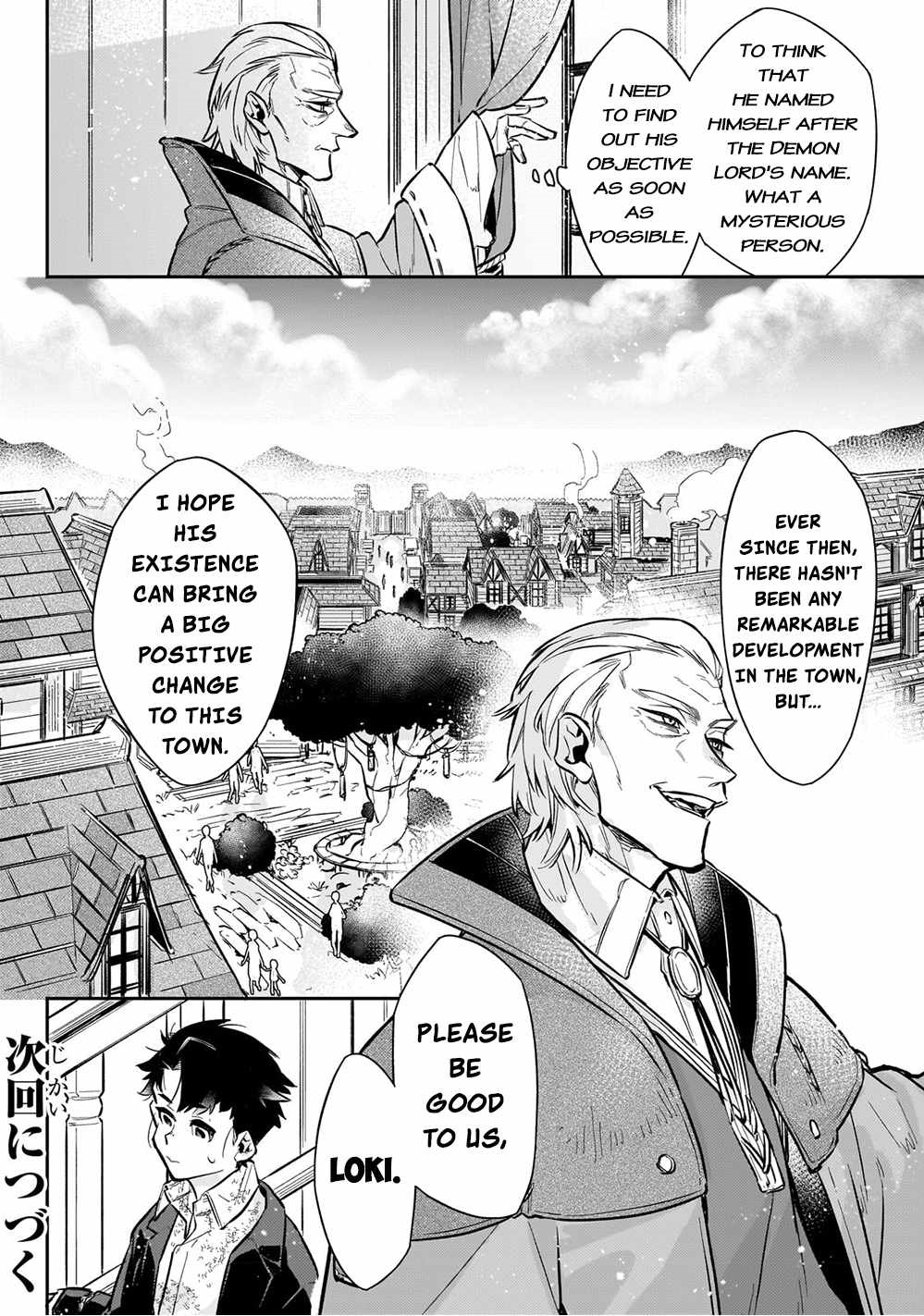 Ikitsuku Saki wa Yuusha ka Maou ka Chapter 7 - Page 19 in English
