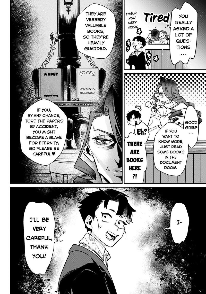 Ikitsuku Saki wa Yuusha ka Maou ka Chapter 8 - Page 14 in English