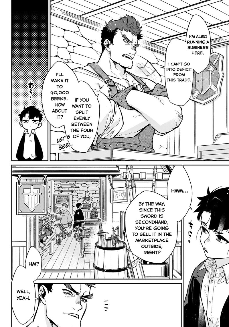 Ikitsuku Saki wa Yuusha ka Maou ka Chapter 8 - Page 18 in English