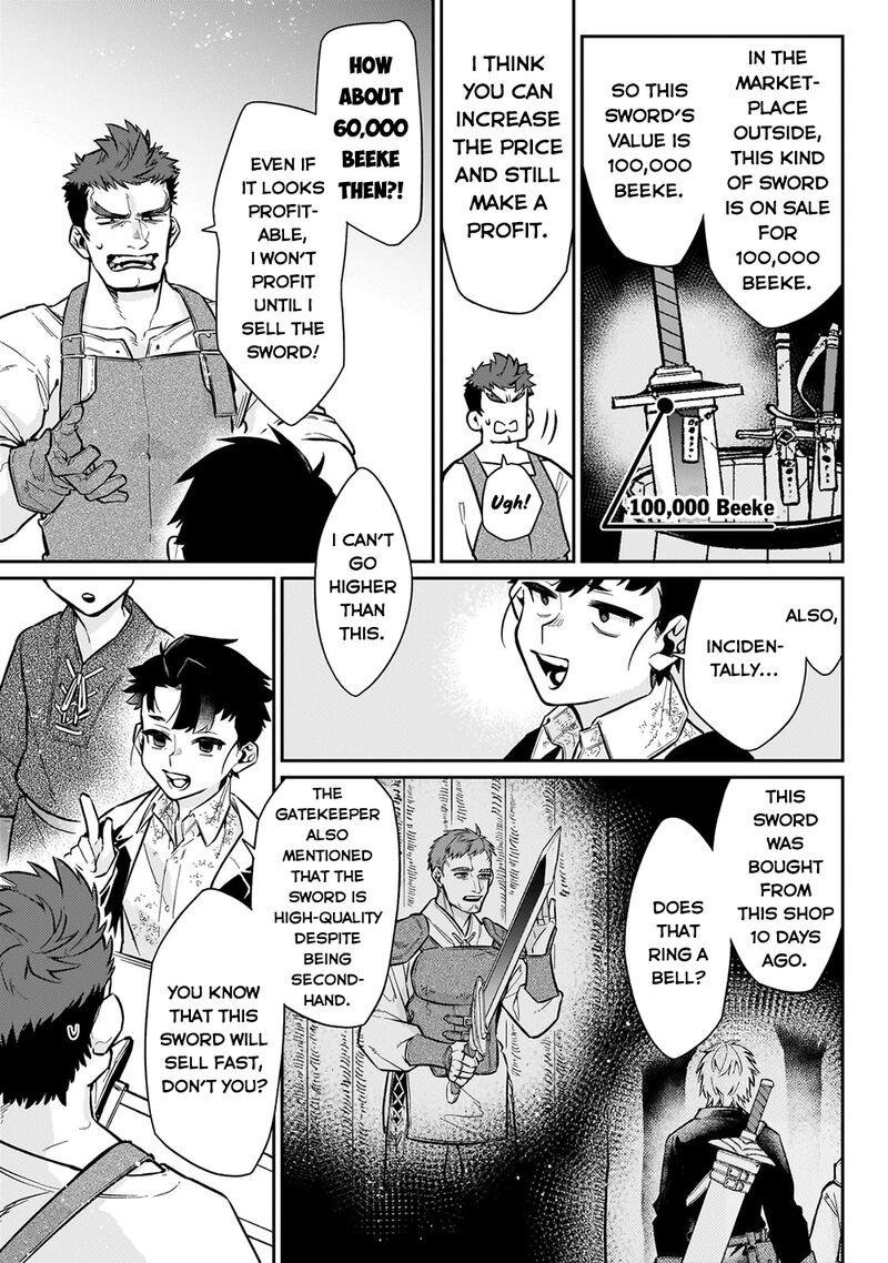 Ikitsuku Saki wa Yuusha ka Maou ka Chapter 8 - Page 19 in English