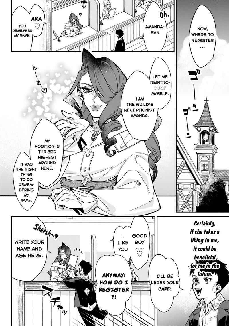 Ikitsuku Saki wa Yuusha ka Maou ka Chapter 8 - Page 4 in English