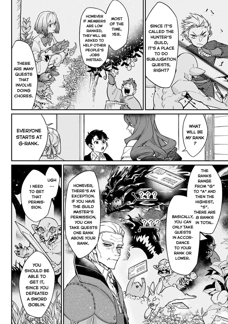 Ikitsuku Saki wa Yuusha ka Maou ka Chapter 8 - Page 6 in English