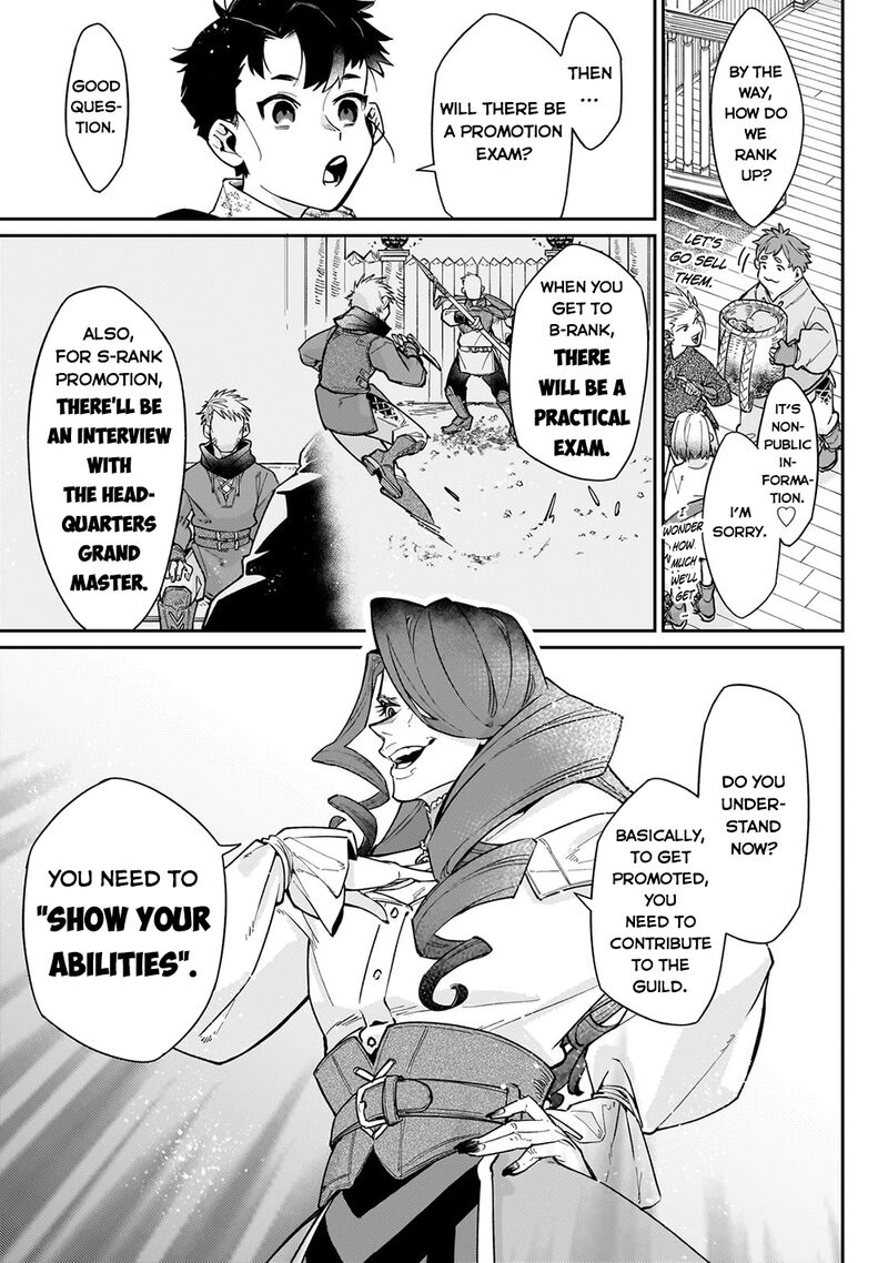 Ikitsuku Saki wa Yuusha ka Maou ka Chapter 8 - Page 7 in English