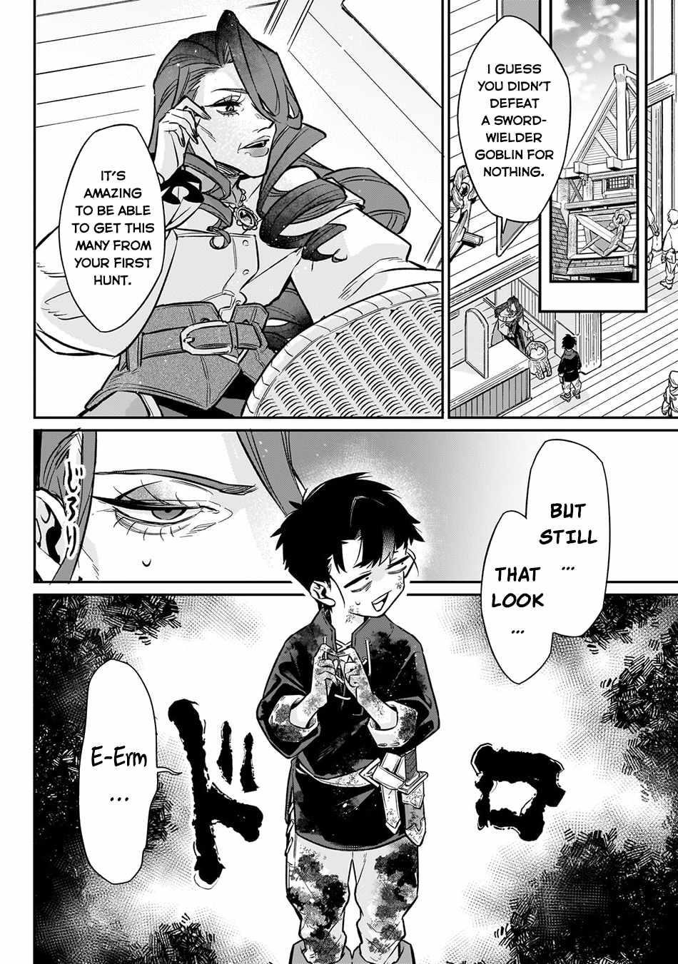 Ikitsuku Saki wa Yuusha ka Maou ka Chapter 9 - Page 14 in English