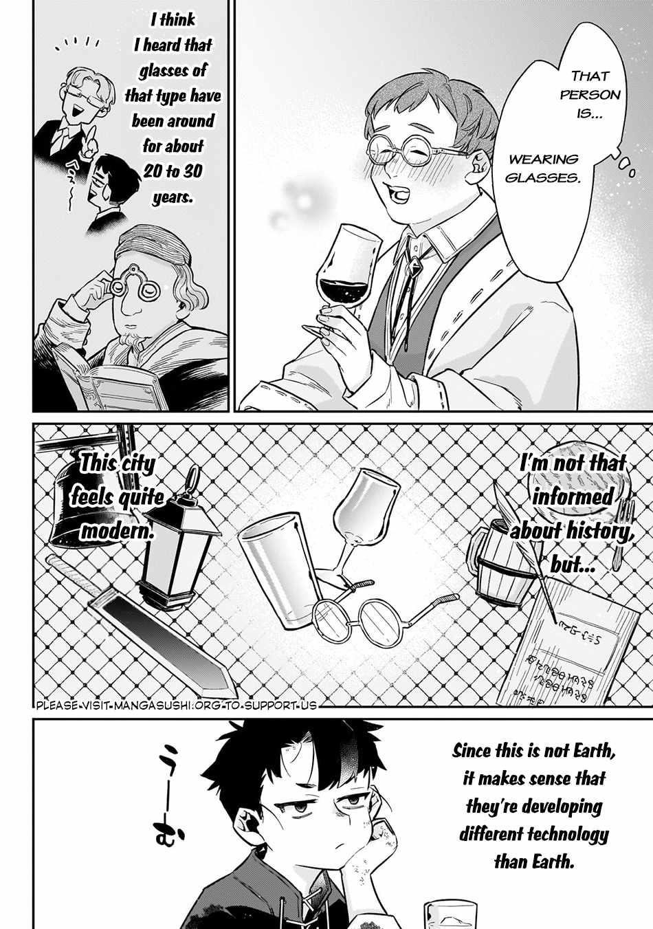Ikitsuku Saki wa Yuusha ka Maou ka Chapter 9 - Page 18 in English