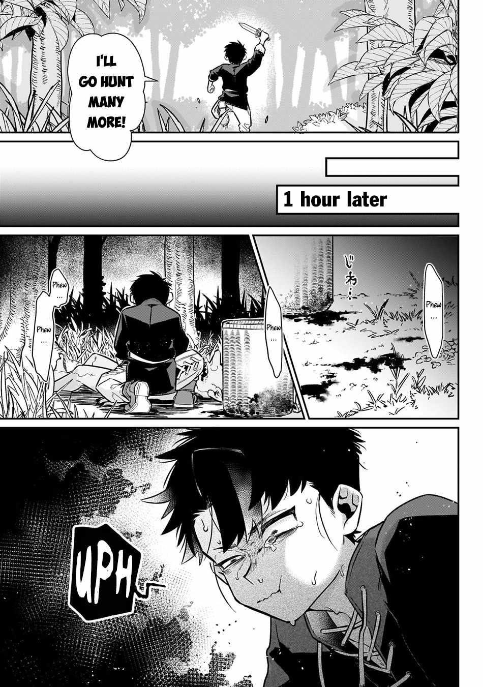 Ikitsuku Saki wa Yuusha ka Maou ka Chapter 9 - Page 9 in English