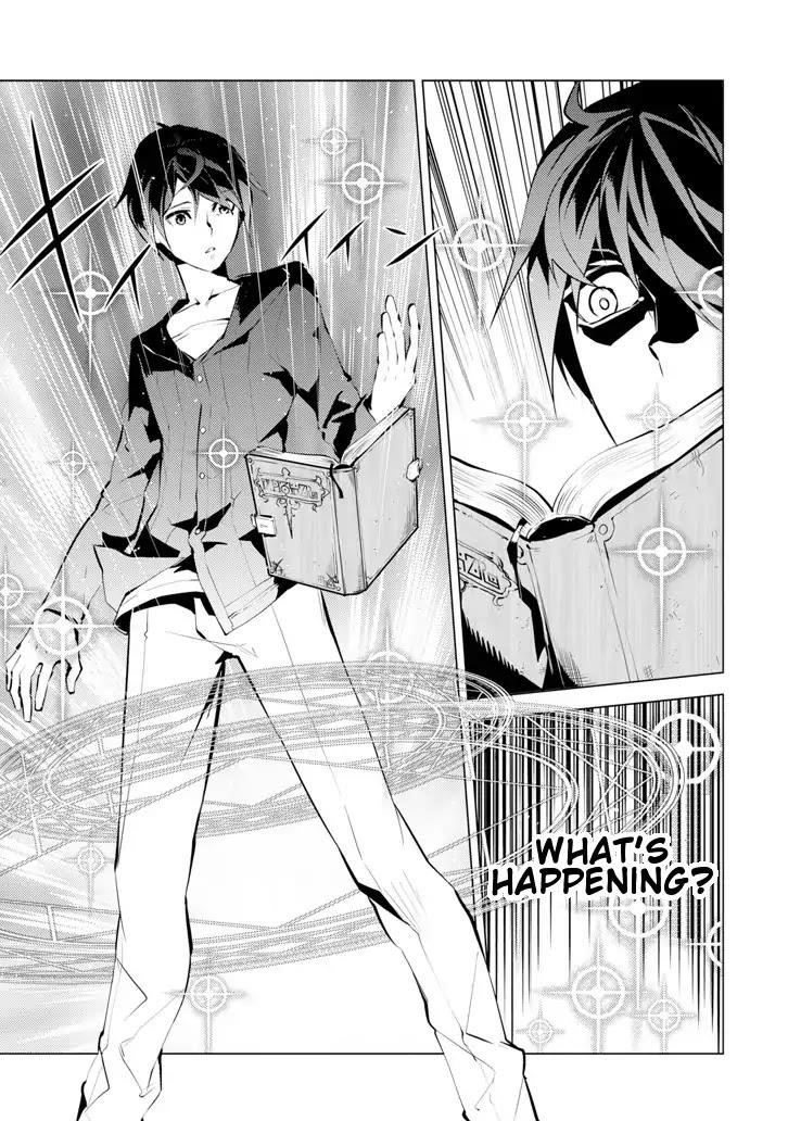 Tensei Kenja no Isekai Life ~Daini no Shokugyou wo Ete, Sekai Saikyou ni Narimashita~ Chapter 1 - Page 13 in English