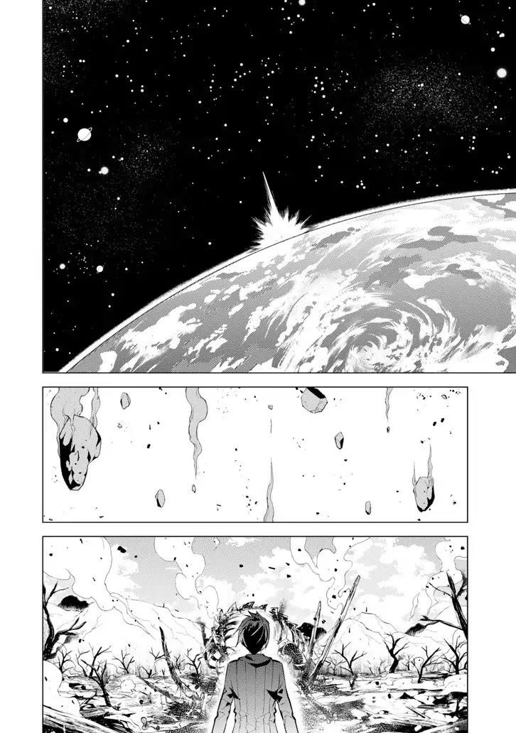 Tensei Kenja no Isekai Life ~Daini no Shokugyou wo Ete, Sekai Saikyou ni Narimashita~ Chapter 1 - Page 28 in English