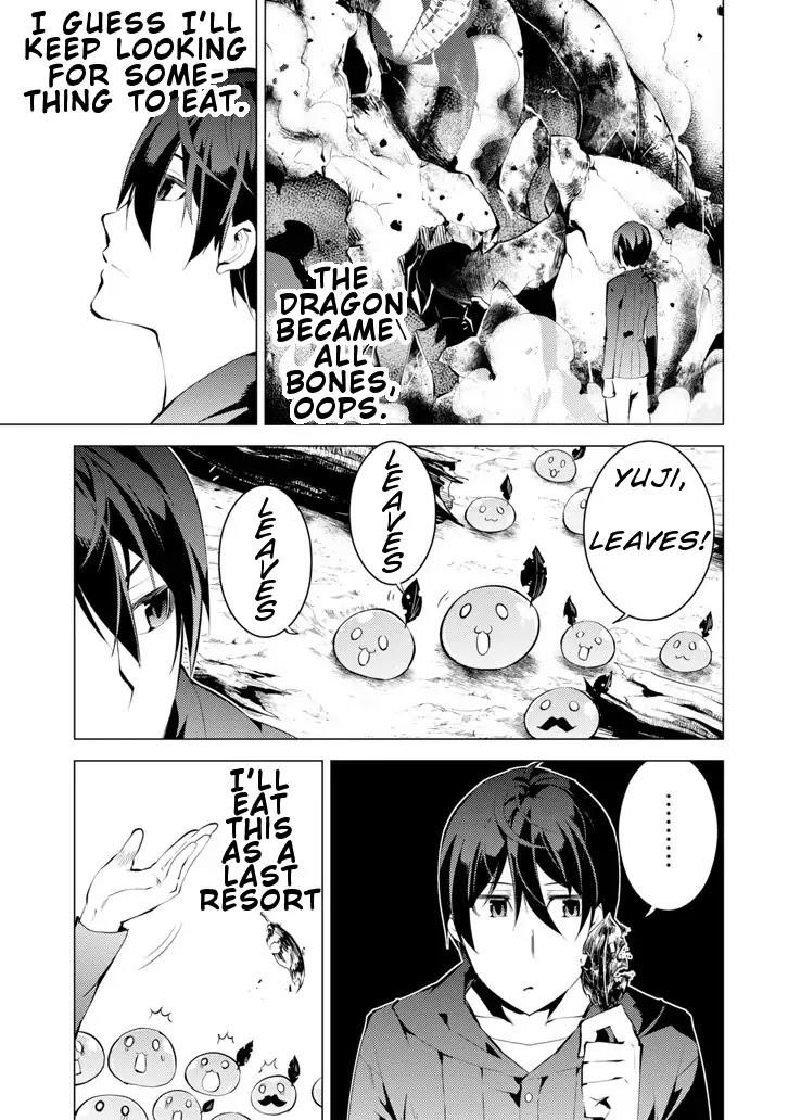 Tensei Kenja no Isekai Life ~Daini no Shokugyou wo Ete, Sekai Saikyou ni Narimashita~ Chapter 1 - Page 37 in English