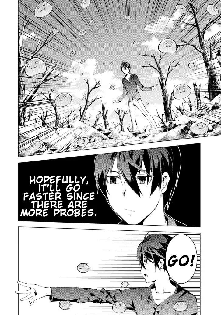 Tensei Kenja no Isekai Life ~Daini no Shokugyou wo Ete, Sekai Saikyou ni Narimashita~ Chapter 1 - Page 40 in English