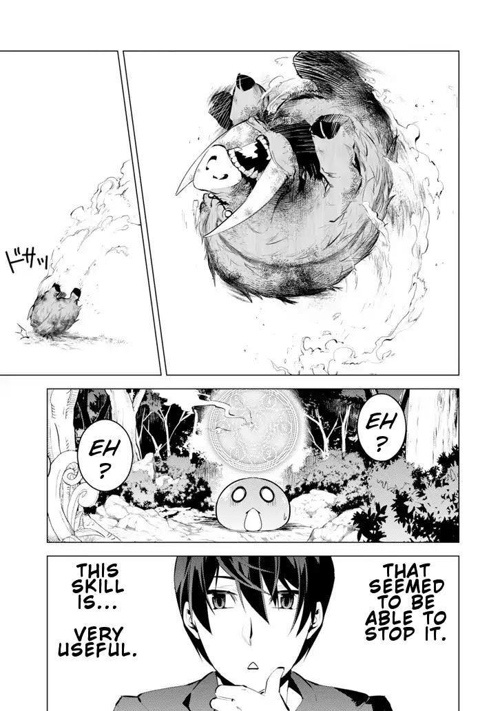 Tensei Kenja no Isekai Life ~Daini no Shokugyou wo Ete, Sekai Saikyou ni Narimashita~ Chapter 1 - Page 53 in English