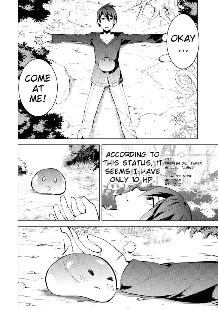 Tensei Kenja no Isekai Life ~Daini no Shokugyou wo Ete, Sekai Saikyou ni Narimashita~ Chapter 1 - Page 7 in English