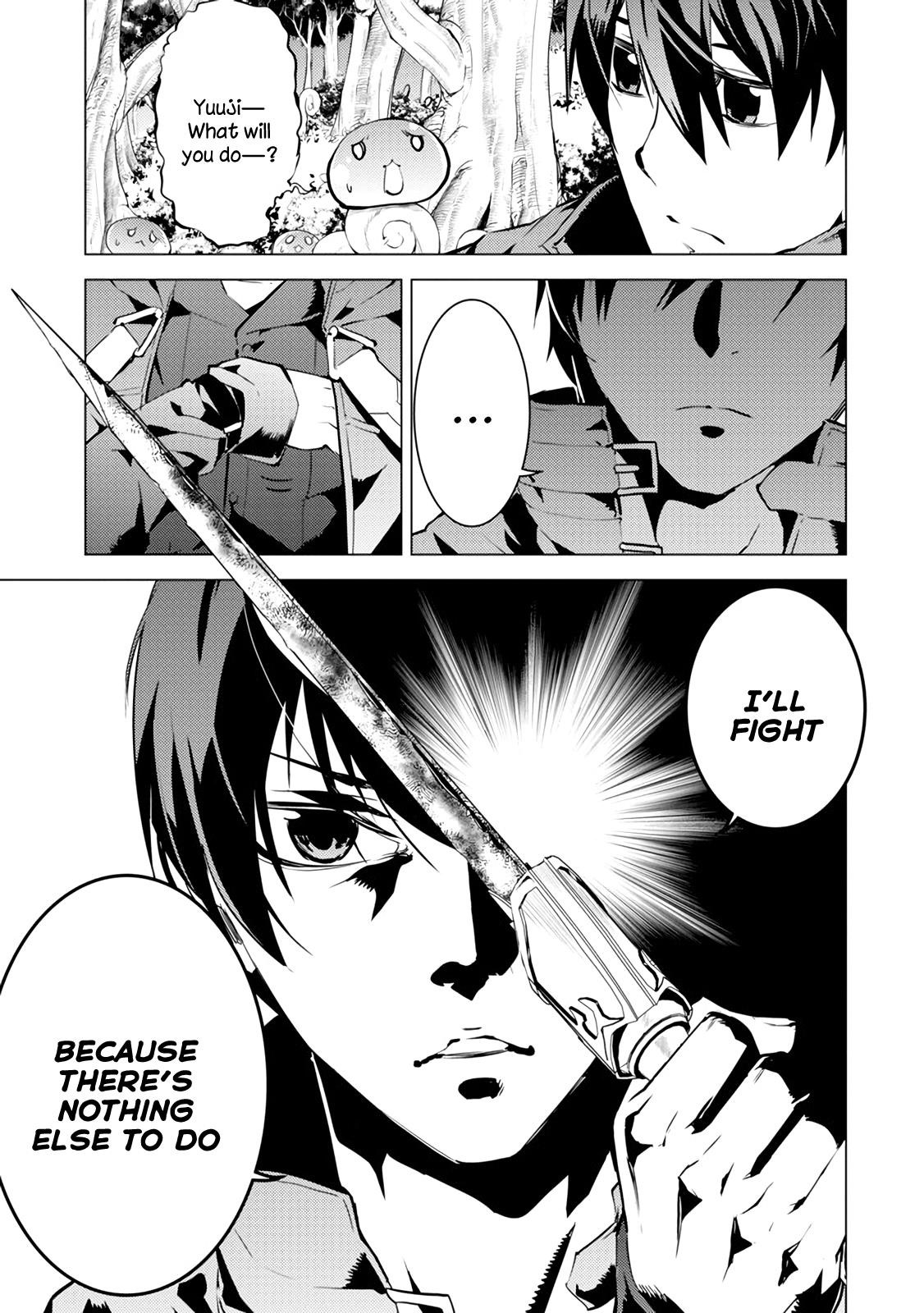 Tensei Kenja no Isekai Life ~Daini no Shokugyou wo Ete, Sekai Saikyou ni Narimashita~ Chapter 10 - Page 19 in English