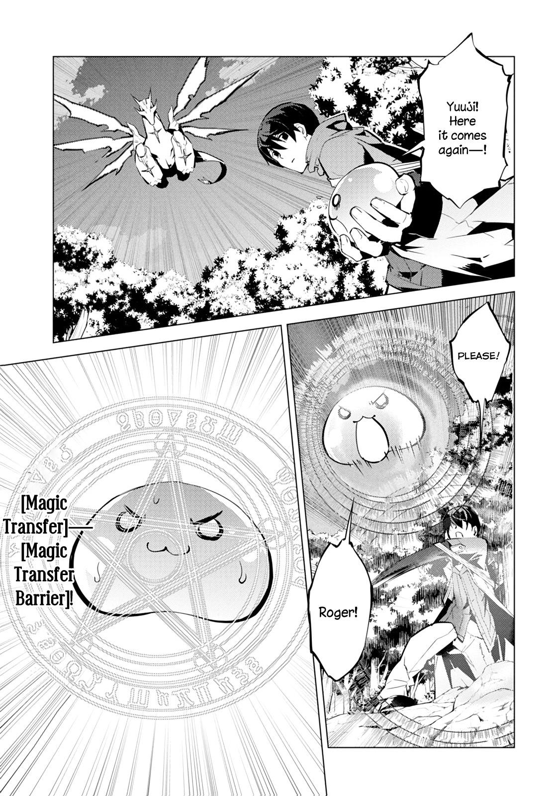 Tensei Kenja no Isekai Life ~Daini no Shokugyou wo Ete, Sekai Saikyou ni Narimashita~ Chapter 10 - Page 25 in English