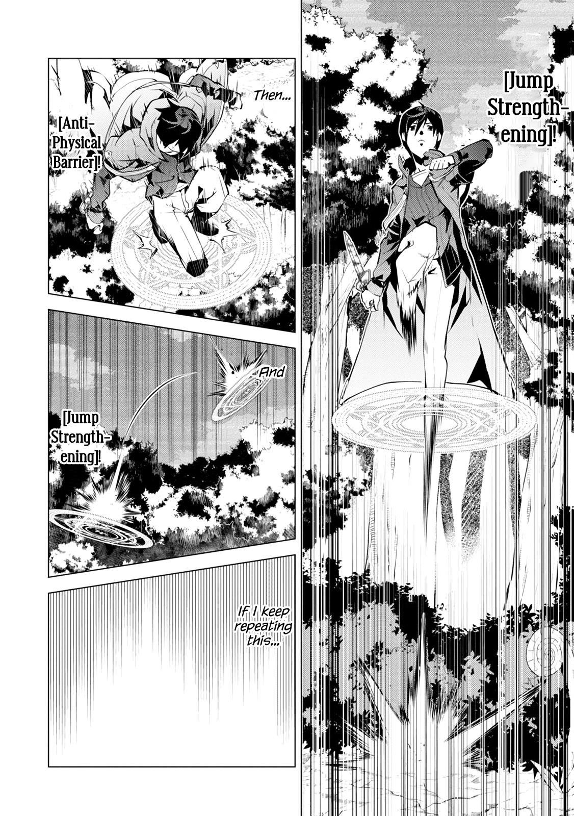 Tensei Kenja no Isekai Life ~Daini no Shokugyou wo Ete, Sekai Saikyou ni Narimashita~ Chapter 10 - Page 30 in English