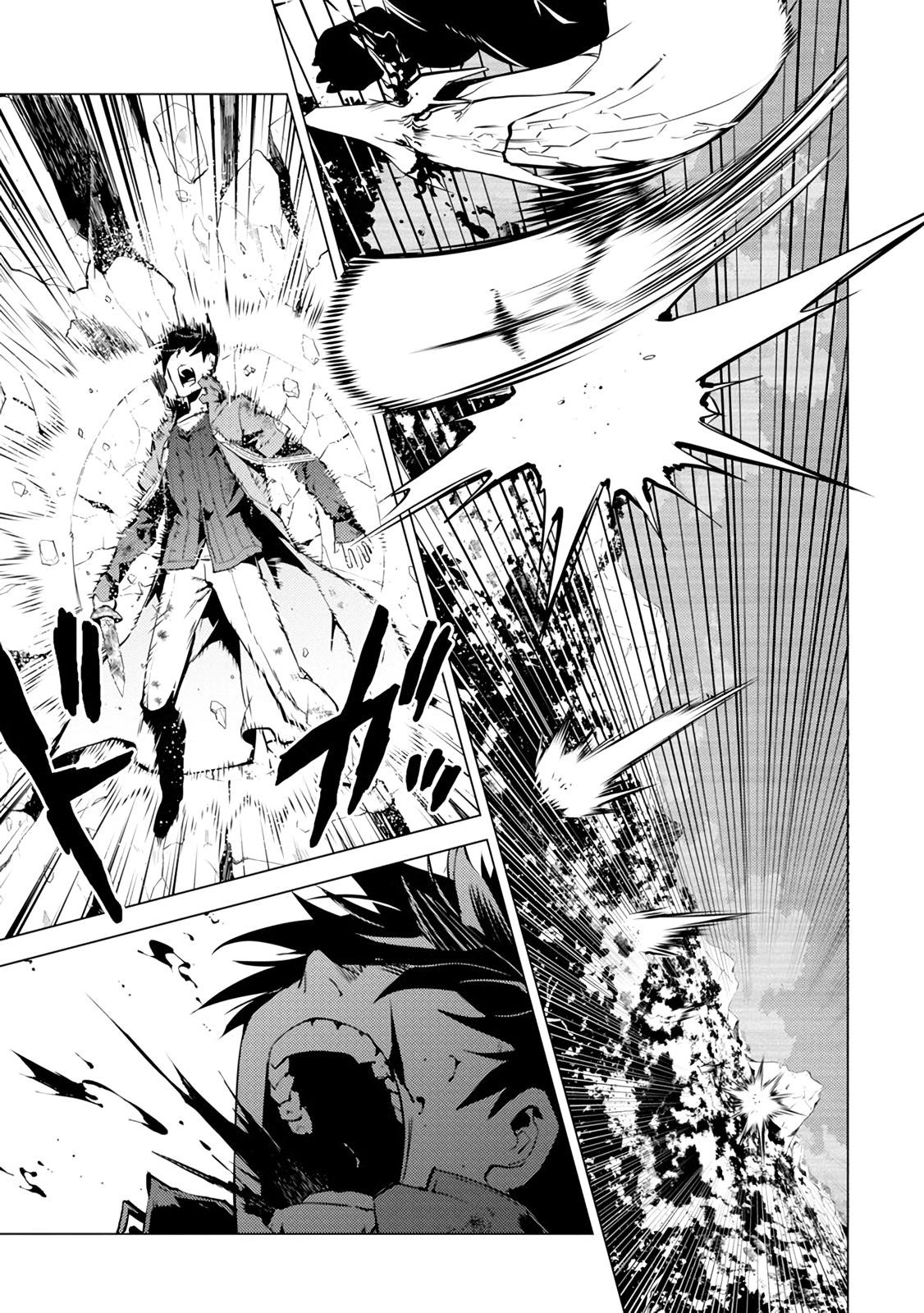 Tensei Kenja no Isekai Life ~Daini no Shokugyou wo Ete, Sekai Saikyou ni Narimashita~ Chapter 10 - Page 38 in English