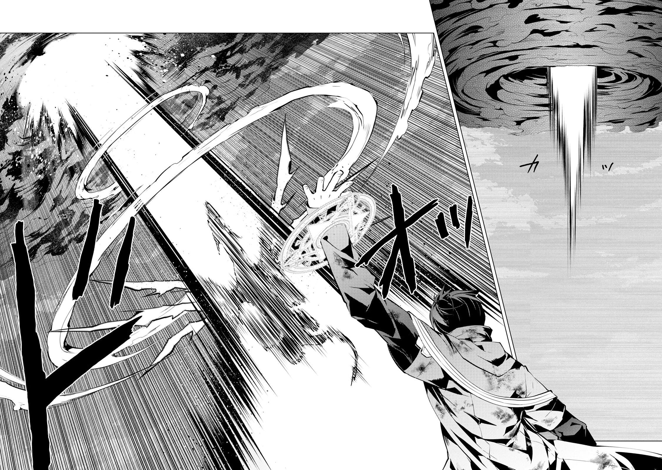 Tensei Kenja no Isekai Life ~Daini no Shokugyou wo Ete, Sekai Saikyou ni Narimashita~ Chapter 10 - Page 45 in English