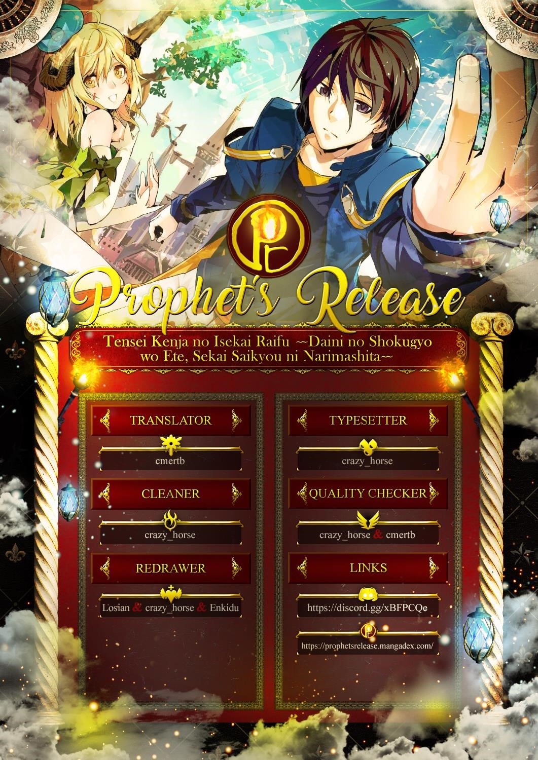 Tensei Kenja no Isekai Life ~Daini no Shokugyou wo Ete, Sekai Saikyou ni Narimashita~ Chapter 10 - Page 54 in English