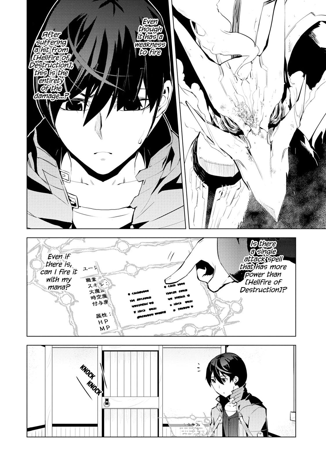 Tensei Kenja no Isekai Life ~Daini no Shokugyou wo Ete, Sekai Saikyou ni Narimashita~ Chapter 10 - Page 6 in English
