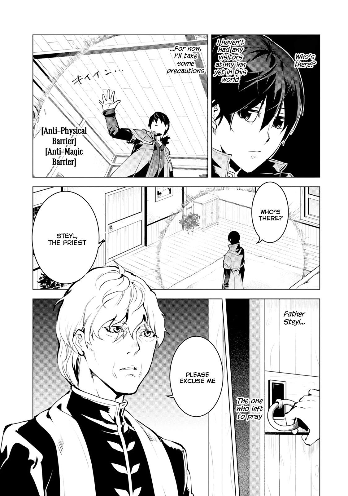 Tensei Kenja no Isekai Life ~Daini no Shokugyou wo Ete, Sekai Saikyou ni Narimashita~ Chapter 10 - Page 7 in English