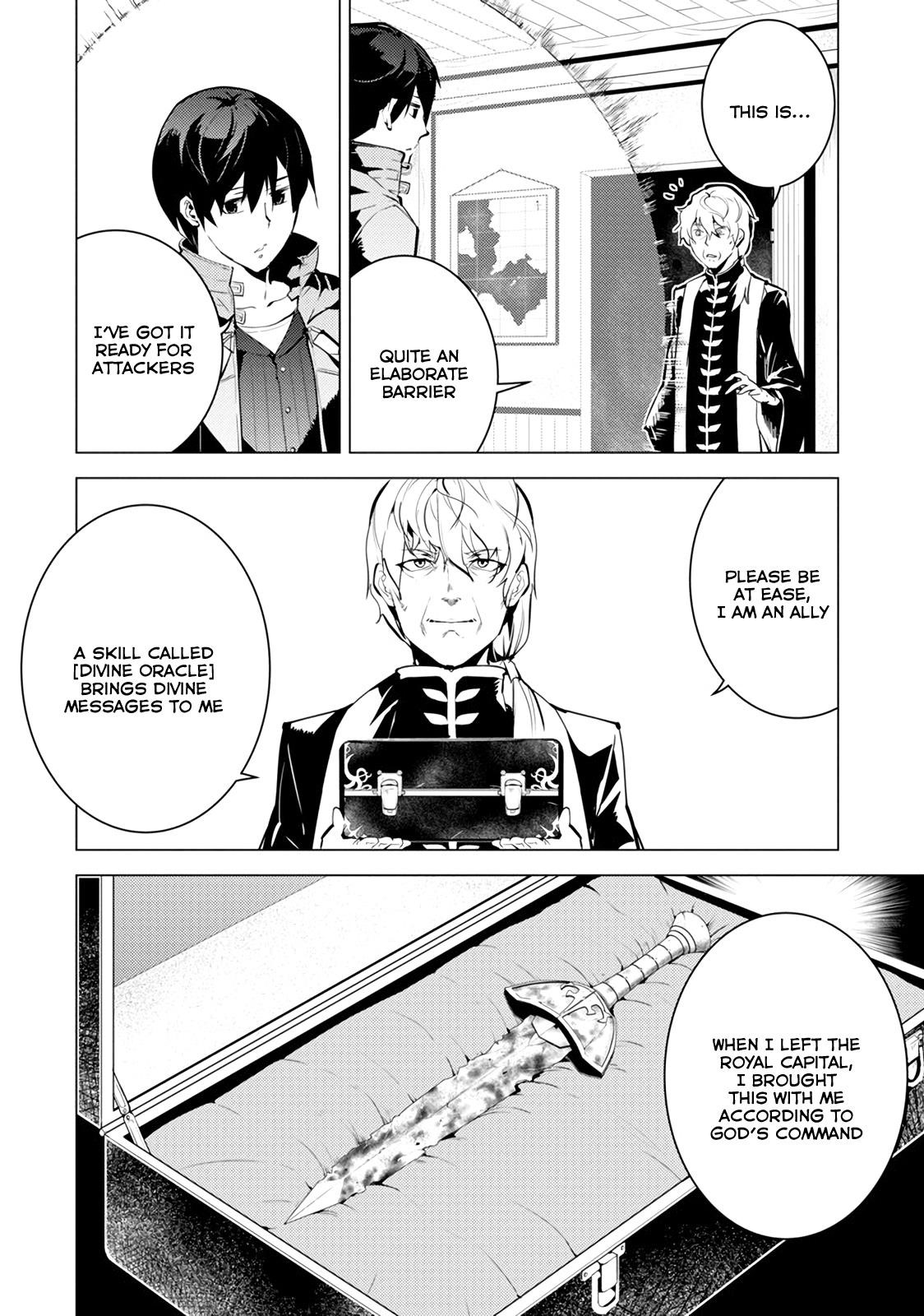 Tensei Kenja no Isekai Life ~Daini no Shokugyou wo Ete, Sekai Saikyou ni Narimashita~ Chapter 10 - Page 8 in English
