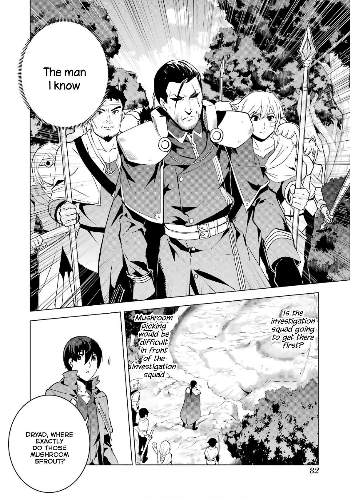 Tensei Kenja no Isekai Life ~Daini no Shokugyou wo Ete, Sekai Saikyou ni Narimashita~ Chapter 11 - Page 22 in English