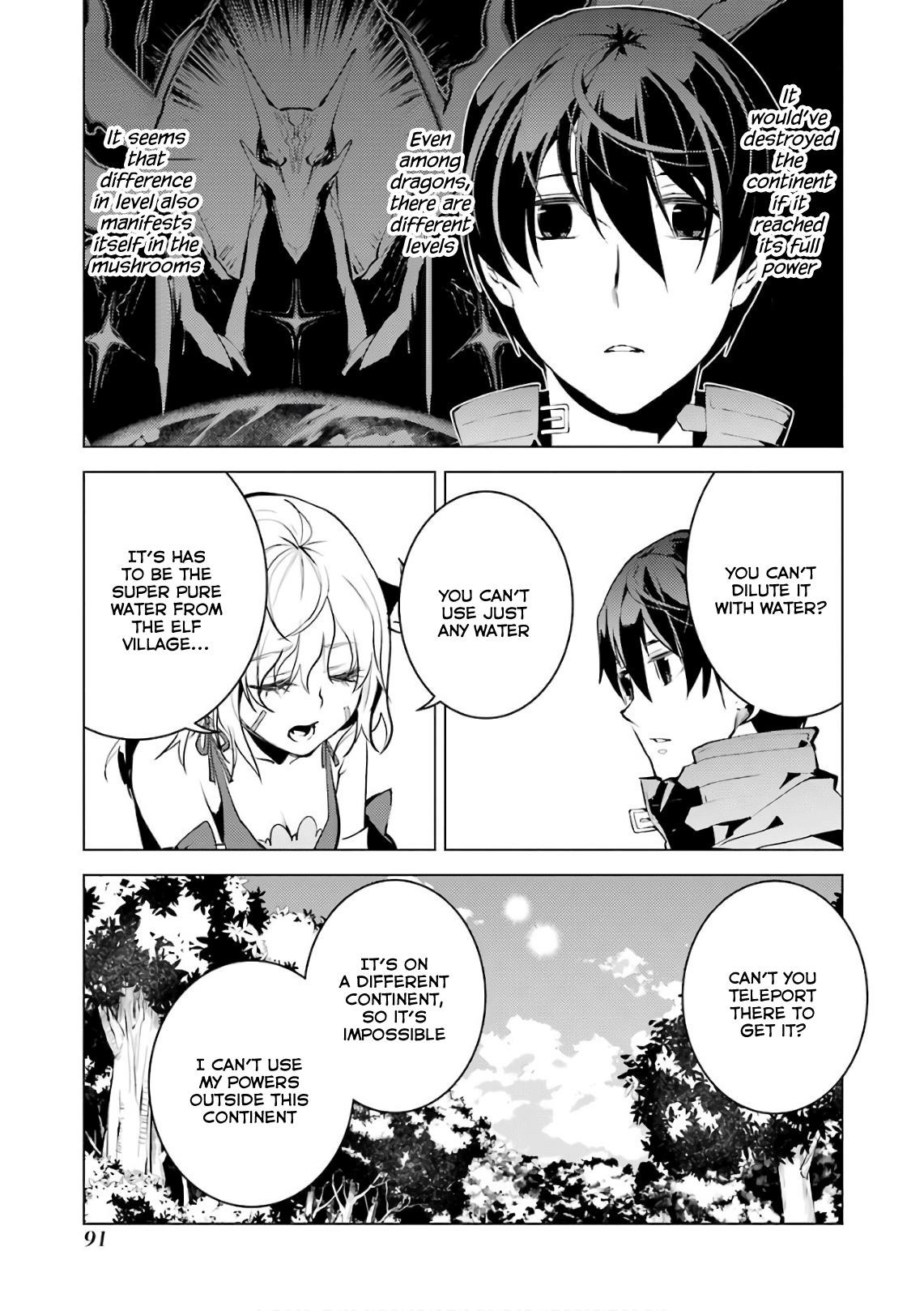 Tensei Kenja no Isekai Life ~Daini no Shokugyou wo Ete, Sekai Saikyou ni Narimashita~ Chapter 11 - Page 31 in English