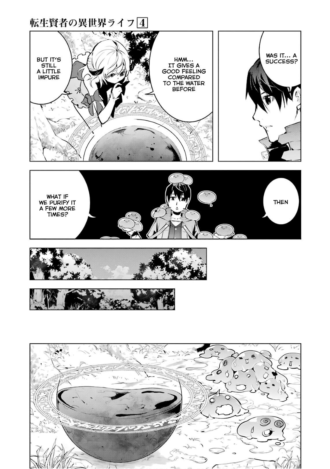 Tensei Kenja no Isekai Life ~Daini no Shokugyou wo Ete, Sekai Saikyou ni Narimashita~ Chapter 11 - Page 35 in English
