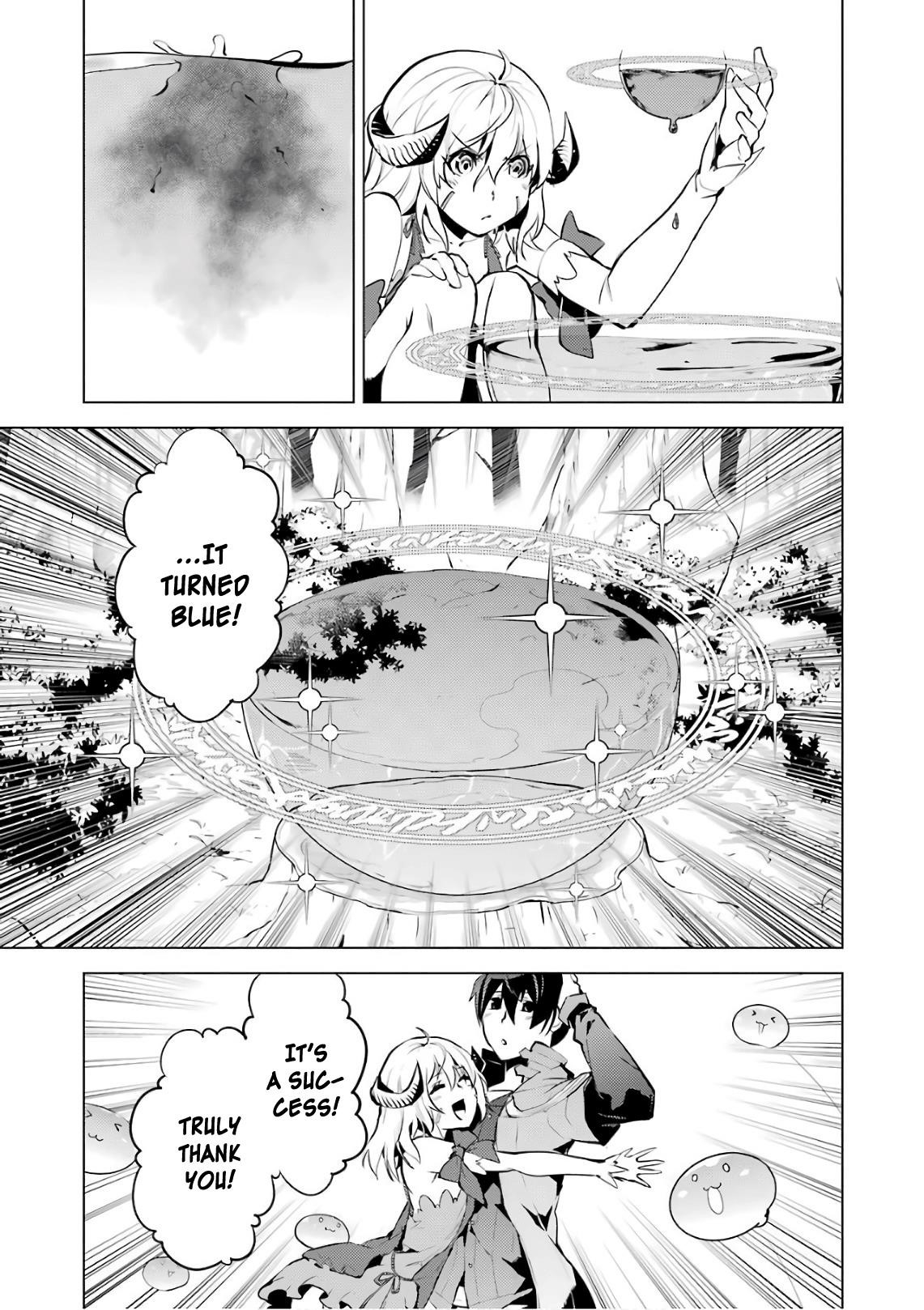 Tensei Kenja no Isekai Life ~Daini no Shokugyou wo Ete, Sekai Saikyou ni Narimashita~ Chapter 11 - Page 39 in English