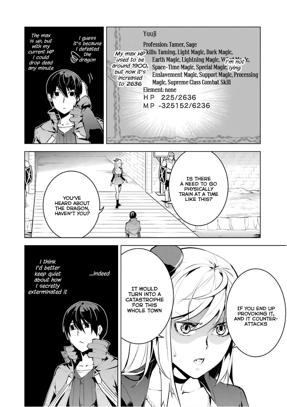 Tensei Kenja no Isekai Life ~Daini no Shokugyou wo Ete, Sekai Saikyou ni Narimashita~ Chapter 11 - Page 4 in English
