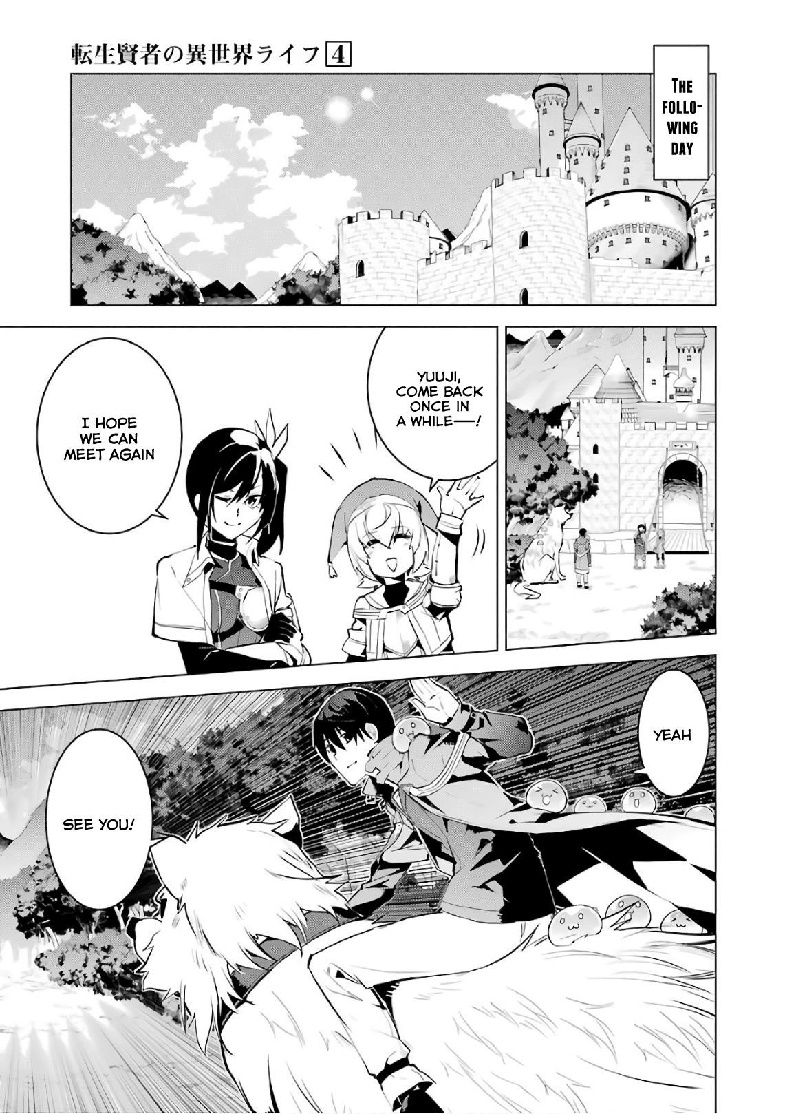 Tensei Kenja no Isekai Life ~Daini no Shokugyou wo Ete, Sekai Saikyou ni Narimashita~ Chapter 11 - Page 45 in English